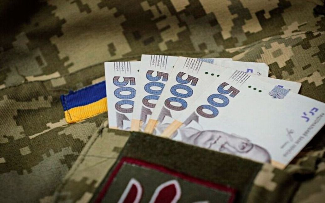 Розраховує грошове забезпечення військових: Міноборони запустило онлайн-калькулятор