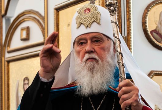 Наша віра і воля: відповіді на головні питання про Українську православну церкву