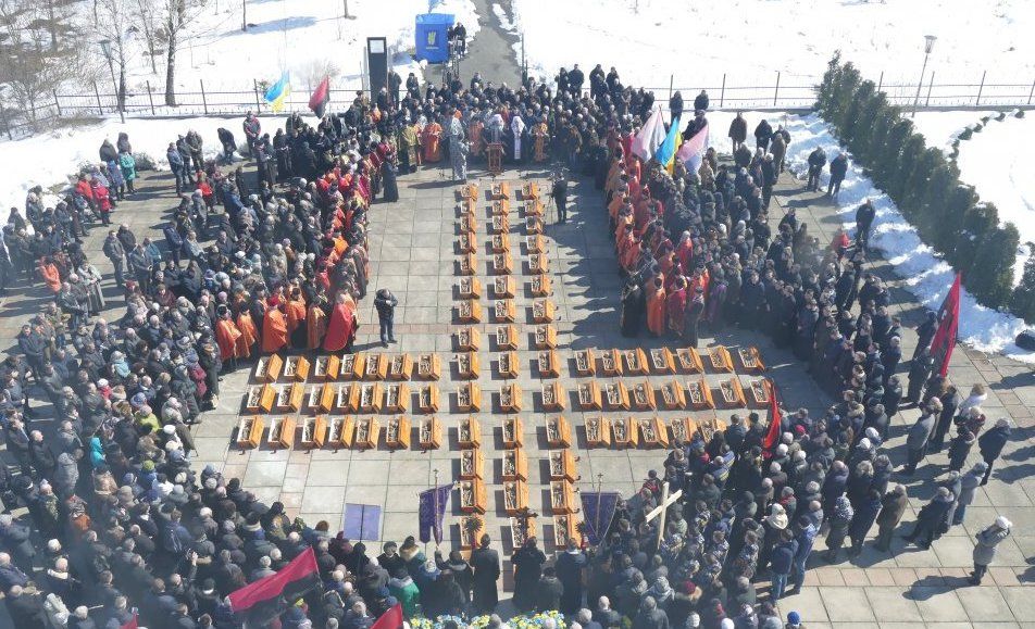 Під Івано-Франківськом перепоховали останки 134 жертв НКВС (фото)