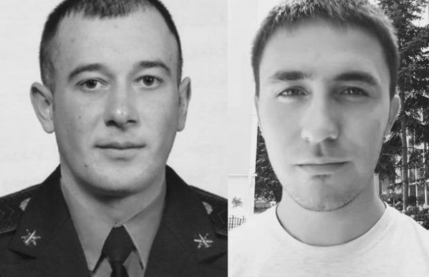Роман Магас і Сергій Дронов загинули, підірвавшись на міні на Донбасі