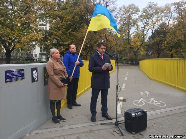 У Празі відкрили міст, названий на честь українського дисидента Василя Макуха (фото, відео)