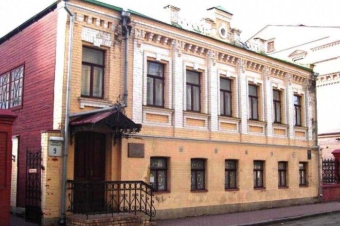 Садиба на Кудрявці: у Києві перейменували музей пушкіна