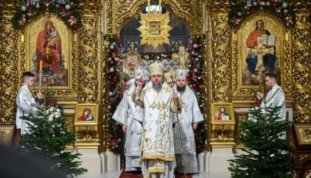Різдвяне богослужіння ПЦУ відбулося у Софійському соборі