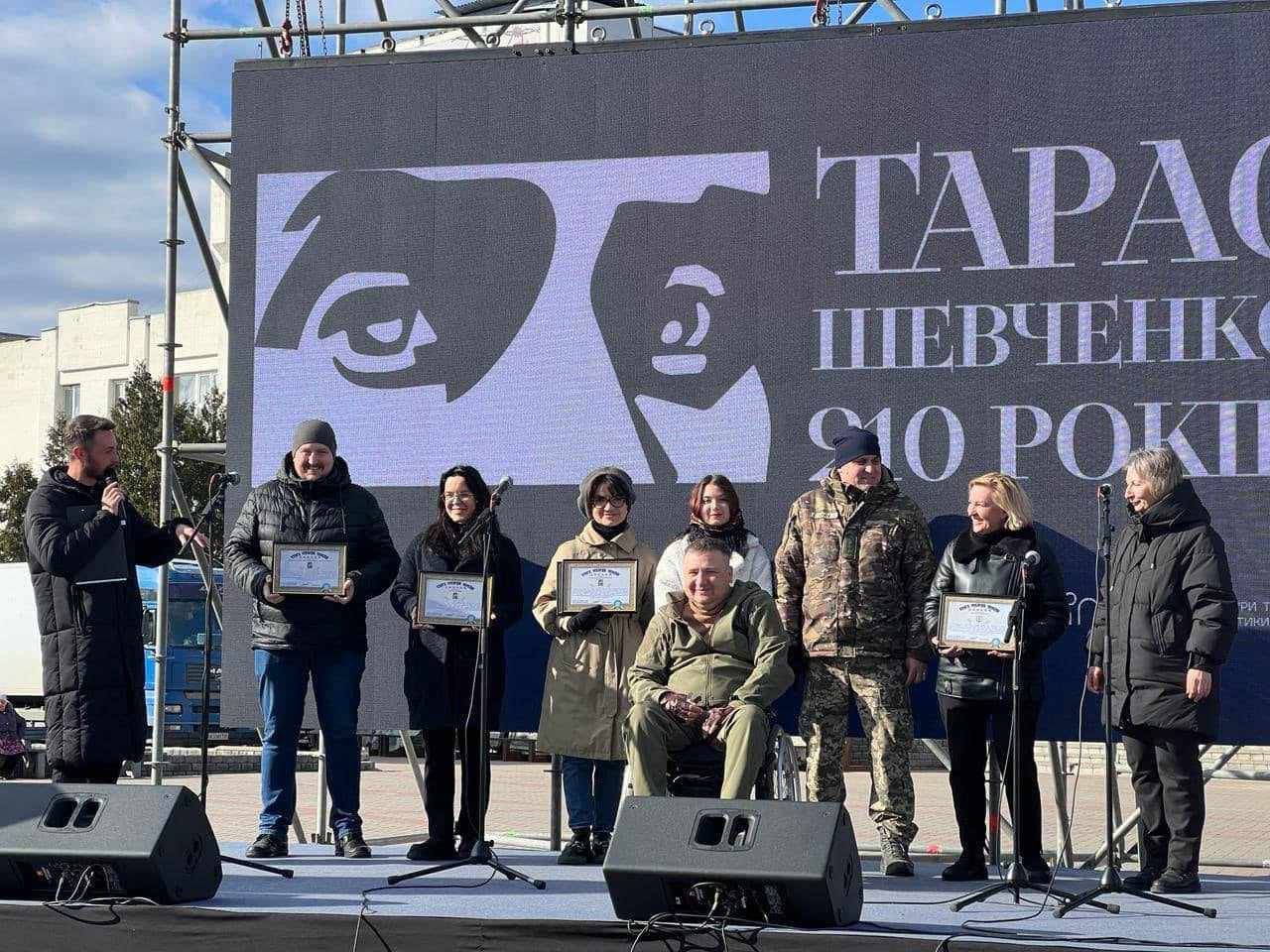 Київщина встановила рекорд з найтривалішого публічного декламування Шевченка за участі військових