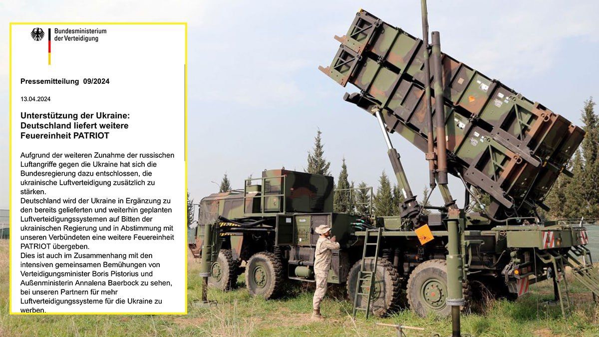 Україна вкрай потребує додаткових систем протиповітряної оборони Patriot.