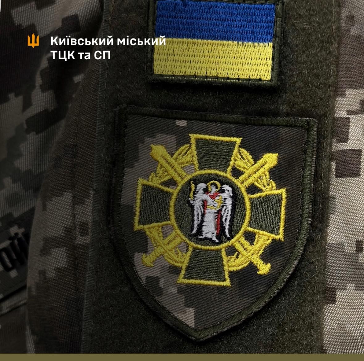 Мертві душі: Київське ТЦК надсилає повістки покійним