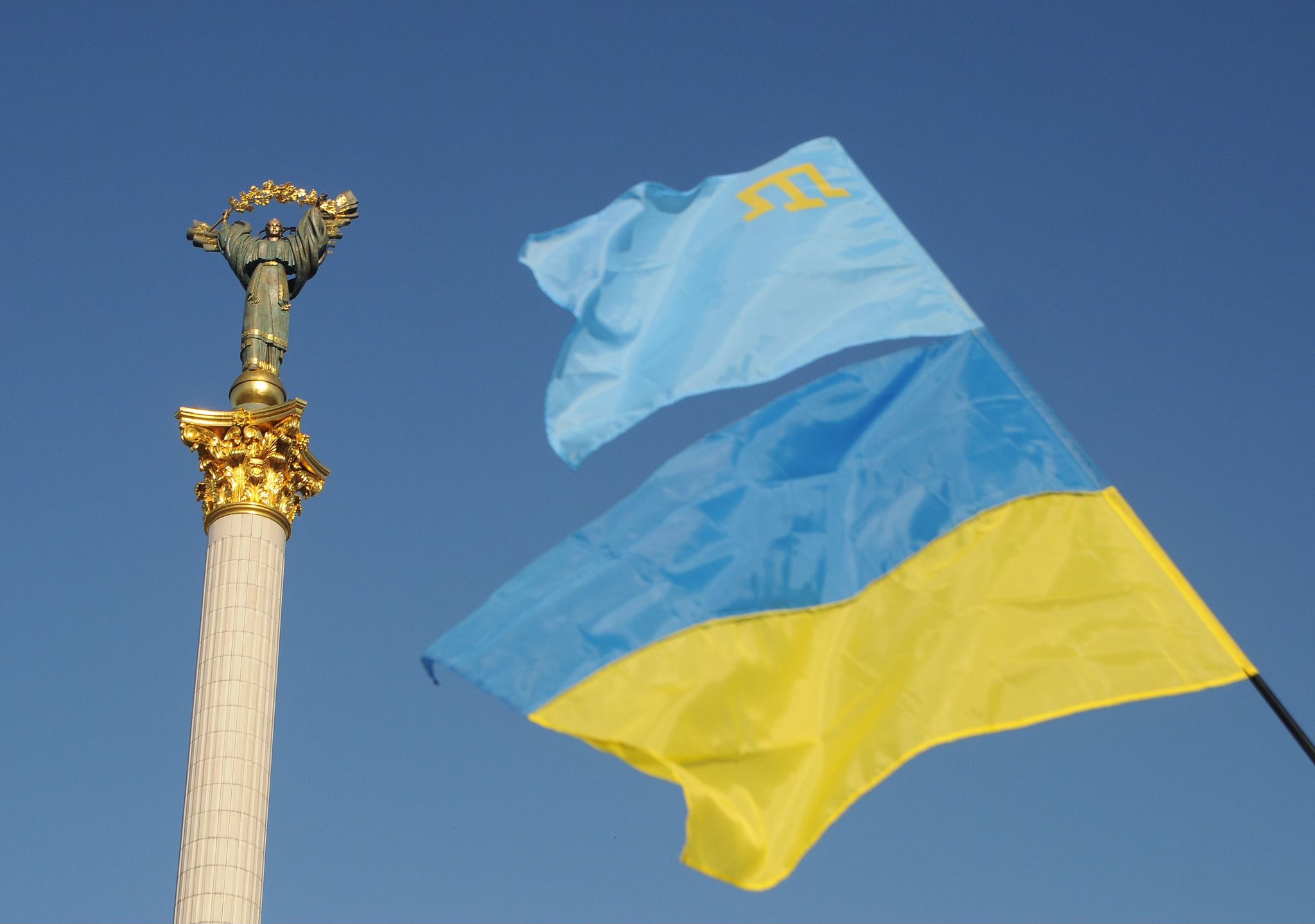 В Україні відзначають День боротьби за права кримськотатарського народу.