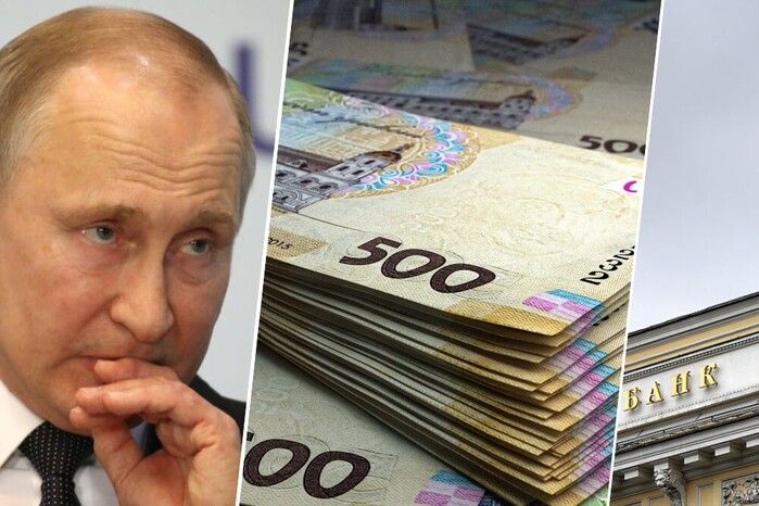 ЄС схвалив використання доходів від заморожених російських активів на допомогу Україні — 90% на ЗСУ.