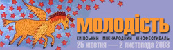 33-й напад «Молодості»