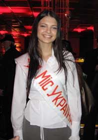 Міс Україна — 2006
