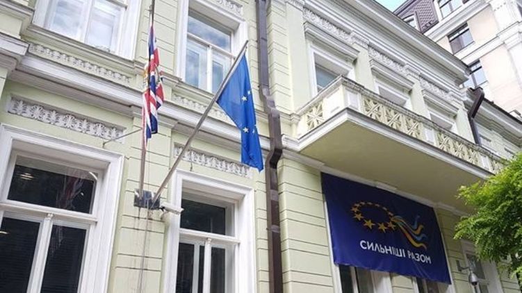 Brexit може зашкодити Україні, але на гривню не вплине