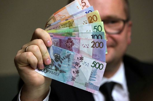 Ой щось в кишені дзеленчить: у Білорусі діють нові грошові банкноти і повертаються монети