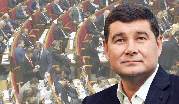 Онищенка досі не оголосили у розшук