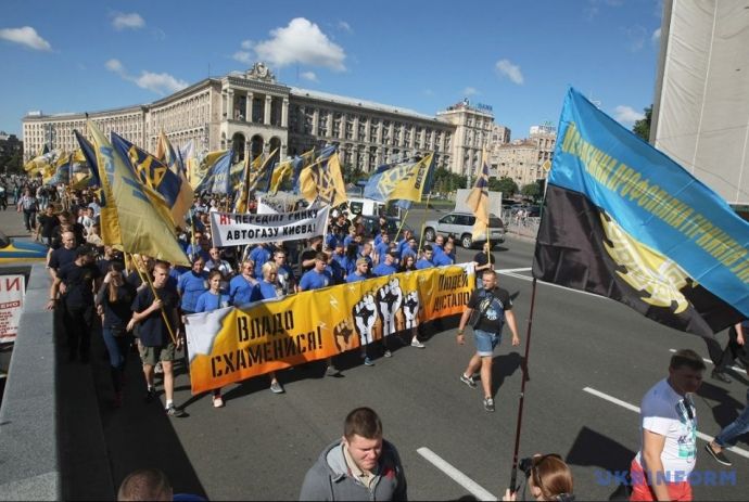 Активісти «Азова» і шахтарі влаштували «антитарифну ходу» в Києві