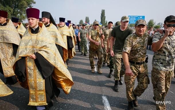 Хресний хід у Києві