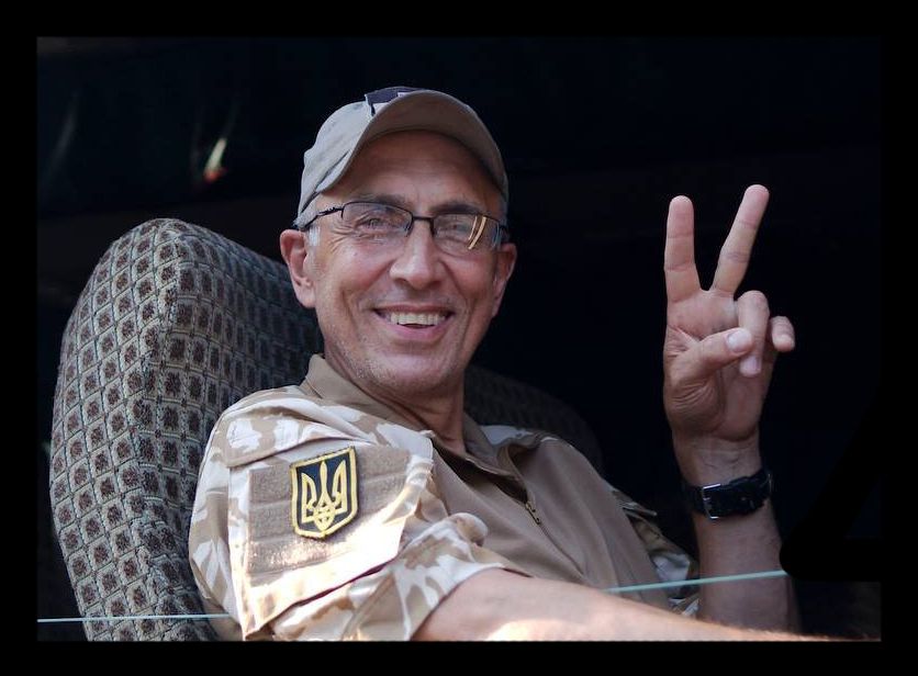 У Львові відкрили реабілітаційний центр імені загиблого Маркіяна Паславського