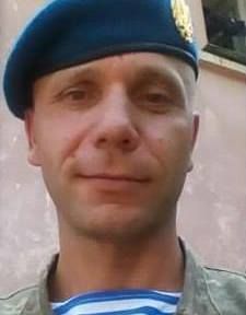 Сергій Ковальчук і ще троє бійців ЗСУ загинули під Авдіївкою