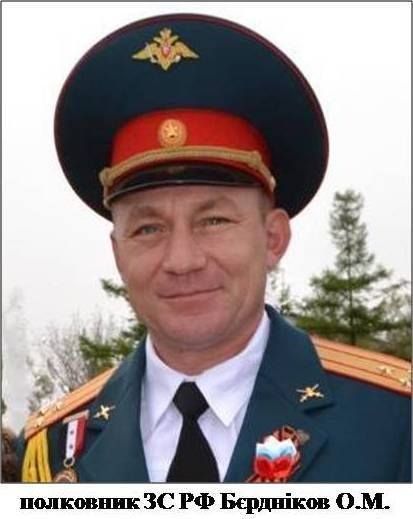 Розвідка ідентифікувала нового командира бойовиків на Донбасі