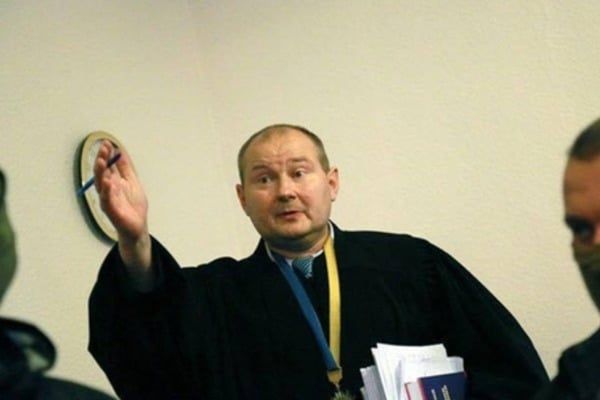 Верховна Рада позбавила недоторканності суддю Миколу Чауса
