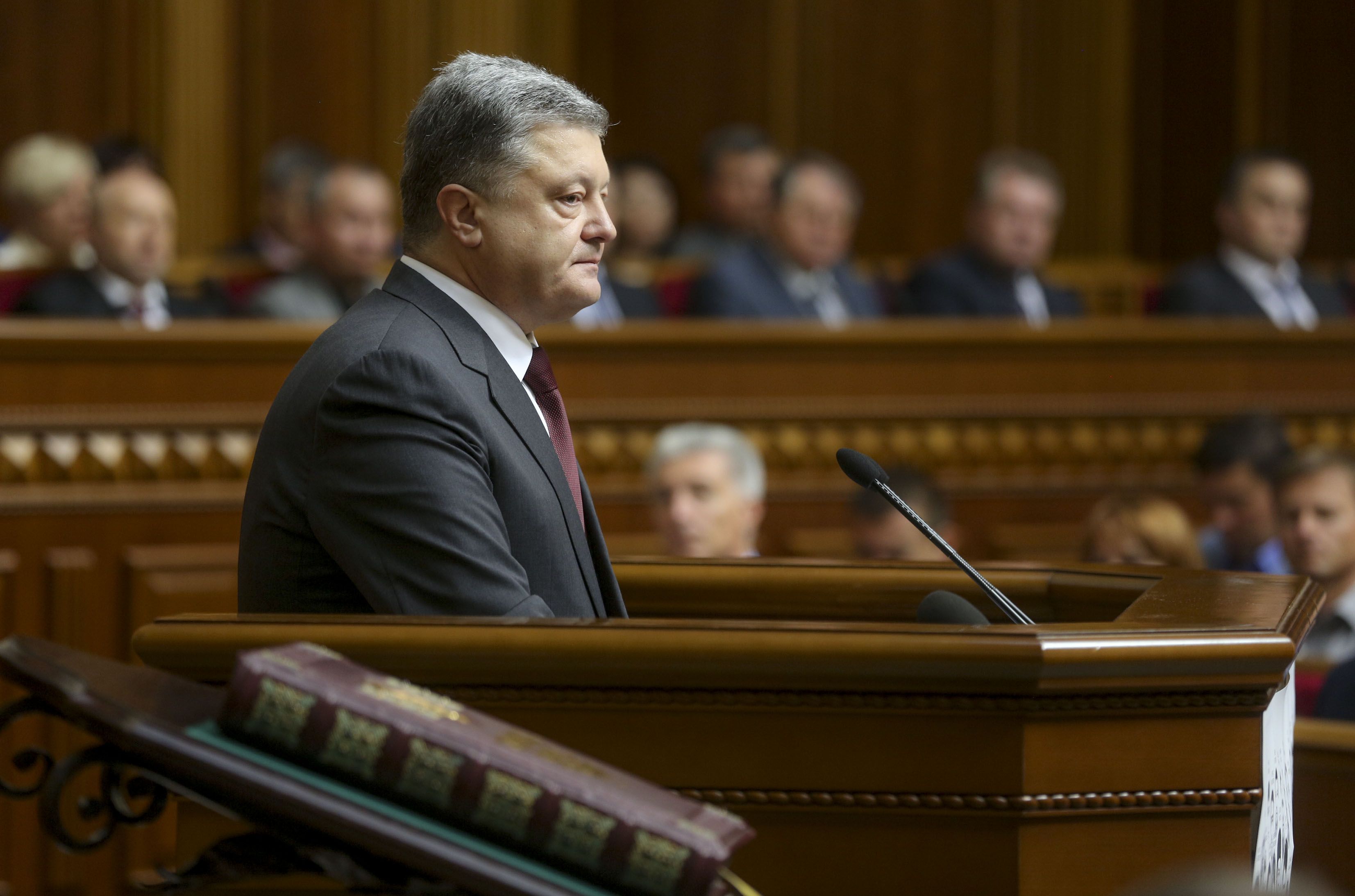 Порох є - порохівниці порожні: головне з послання президента до парламенту