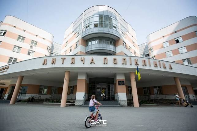 В Києві запустили сервіс "Лікарня без черг"