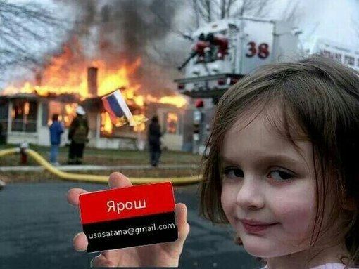 В Росії засудили школяра за "участь" в Правому секторі