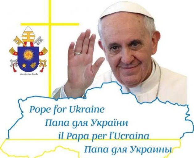 Папа Римський назбирав 8 млн євро для допомоги Донбасу