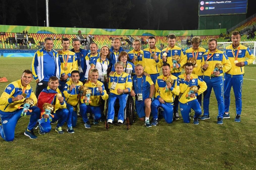 Україна здобула третє місце на Паралімпіаді-2016