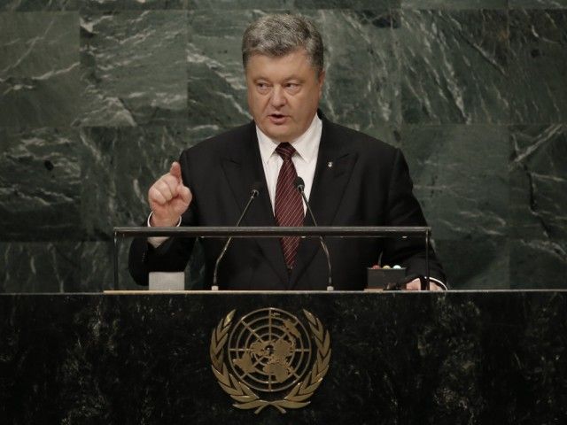 Порошенко виступив на загальних дебатах 71-ї сесії Генеральної Асамблеї ООН