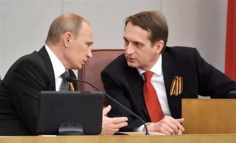 Розвідку Росії очолив спікер Держдуми Сергій Наришкін