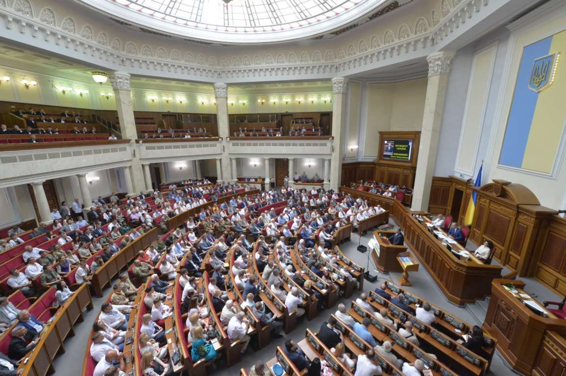 Рада продовжила мораторій на продаж землі