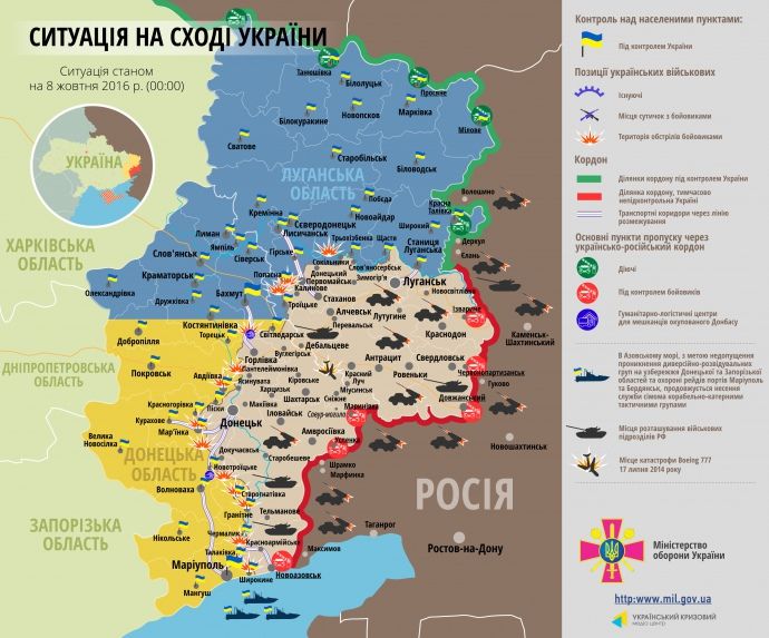 Коло Станиці Луганської зараз показове затишшя