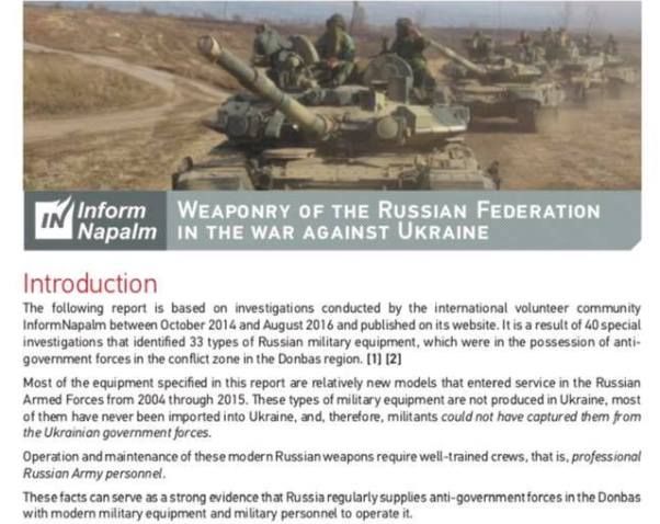 Україна продовжує завалювати ПАРЄ доказами російської агресії