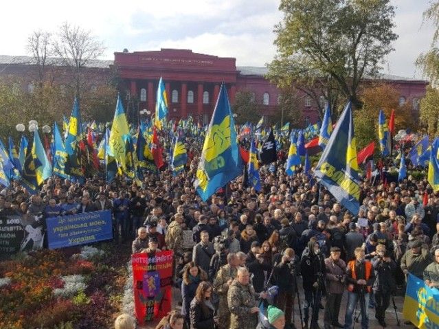 Олег Тягнибок зібрав кілька тисяч киян на Марш слави Героїв в парку Шевченка