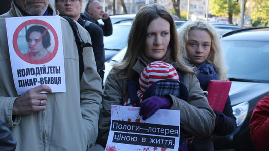 У Львові закрили пологове відділення через смерть немовляти