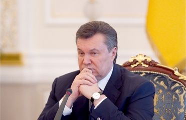 У Генпрокуратурі створили спецуправління для розслідування справи Януковича