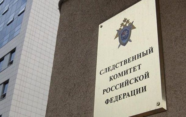 Москва завела справи на шістьох українських військових