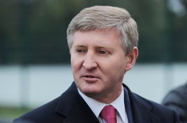 Ахметова зобов'язали повернути 800 мільйонів гривень державному банку