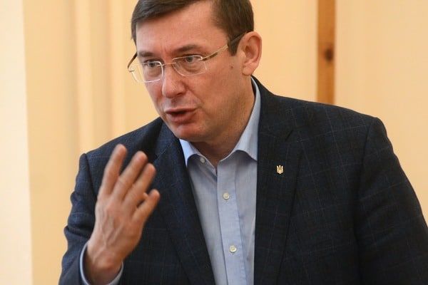Луценко заявив, що Горбатюк хоче розслідувати справи Майдану ще 2-3 роки