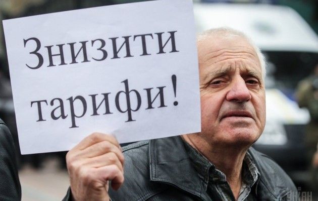 Кілька тисяч освітян пікетували Кабмін та Верховну Раду