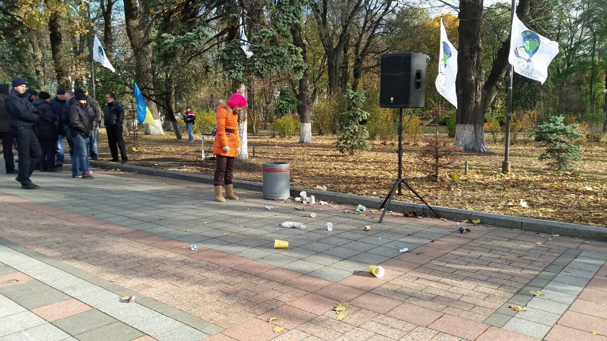 Біля Верховної Ради стався вибух (фото)