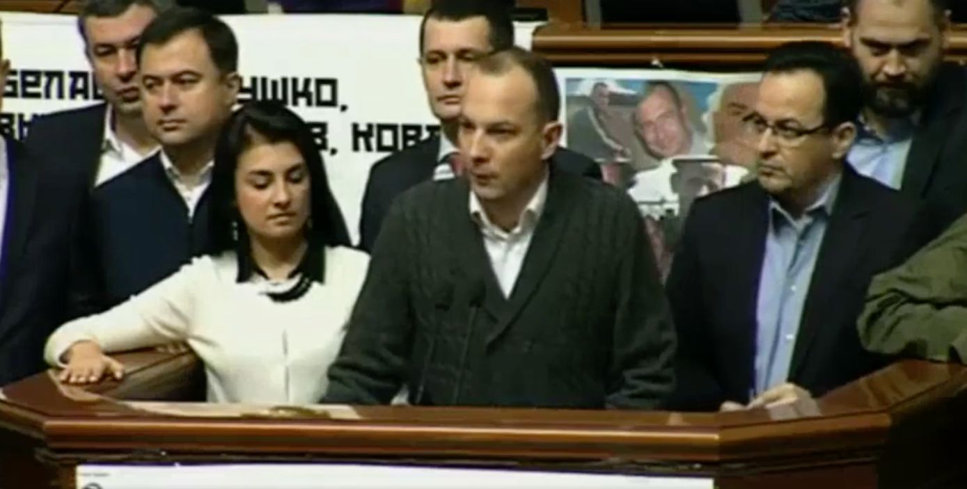 "Самопоміч" пішла з Ради, вимагаючи покарання Новинського та відставки Луценка