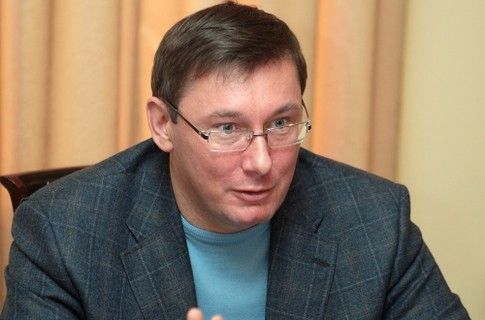Юрій Луценко звинуватив ФСБ у розгортанні терористичної мережі в Україні