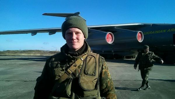 Біла Церква прощається з 22-річним Максимом Сломчинським