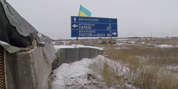 Світлодарську дугу знову атакують окупанти