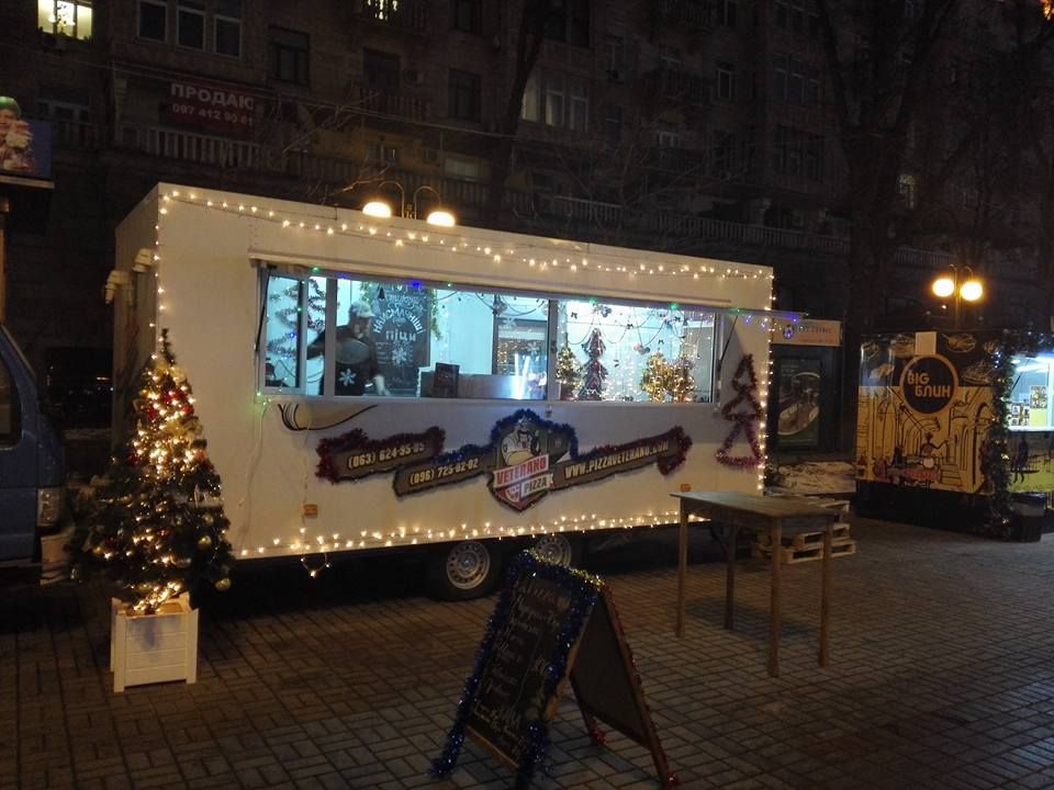 Pizza Veterano переїжджає на Софіївську, а зараз працює в мінірежимі (фото)