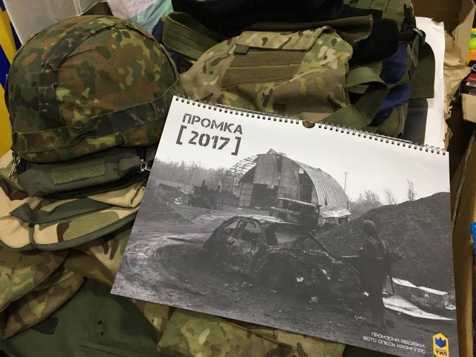 "Промка": волонтери випустили календар з бійцями з Авдіївської промзони