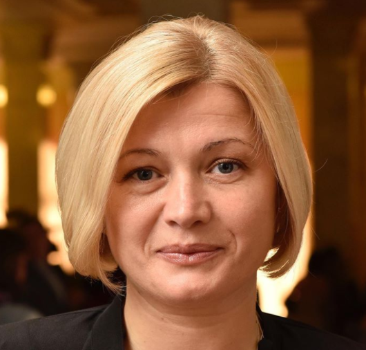 Ірина ГЕРАЩЕНКО