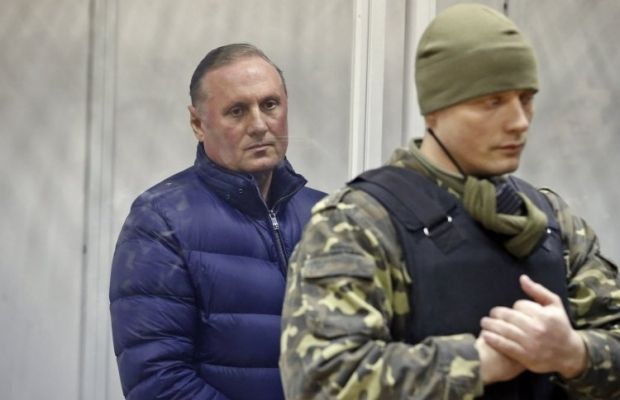 Олександр Єфремов отримав статус обвинувачуваного у сепаратизмі