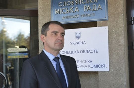 Мер Слов'янська хоче заборонити факельну ходу на честь Героїв Крут